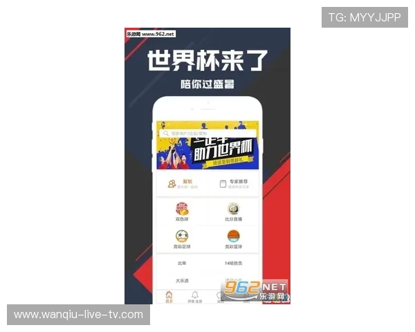 西甲波胆历史数据避坑指南 彩票数字高频玩法防骗